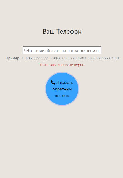 Превью Пятнадцатого задания